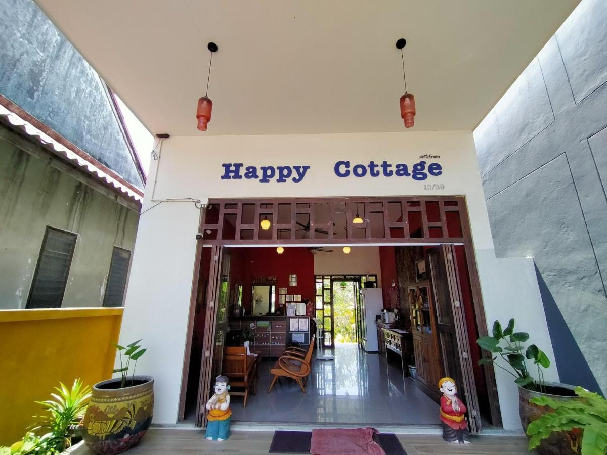 Happy Cottage Chalong Exterior foto